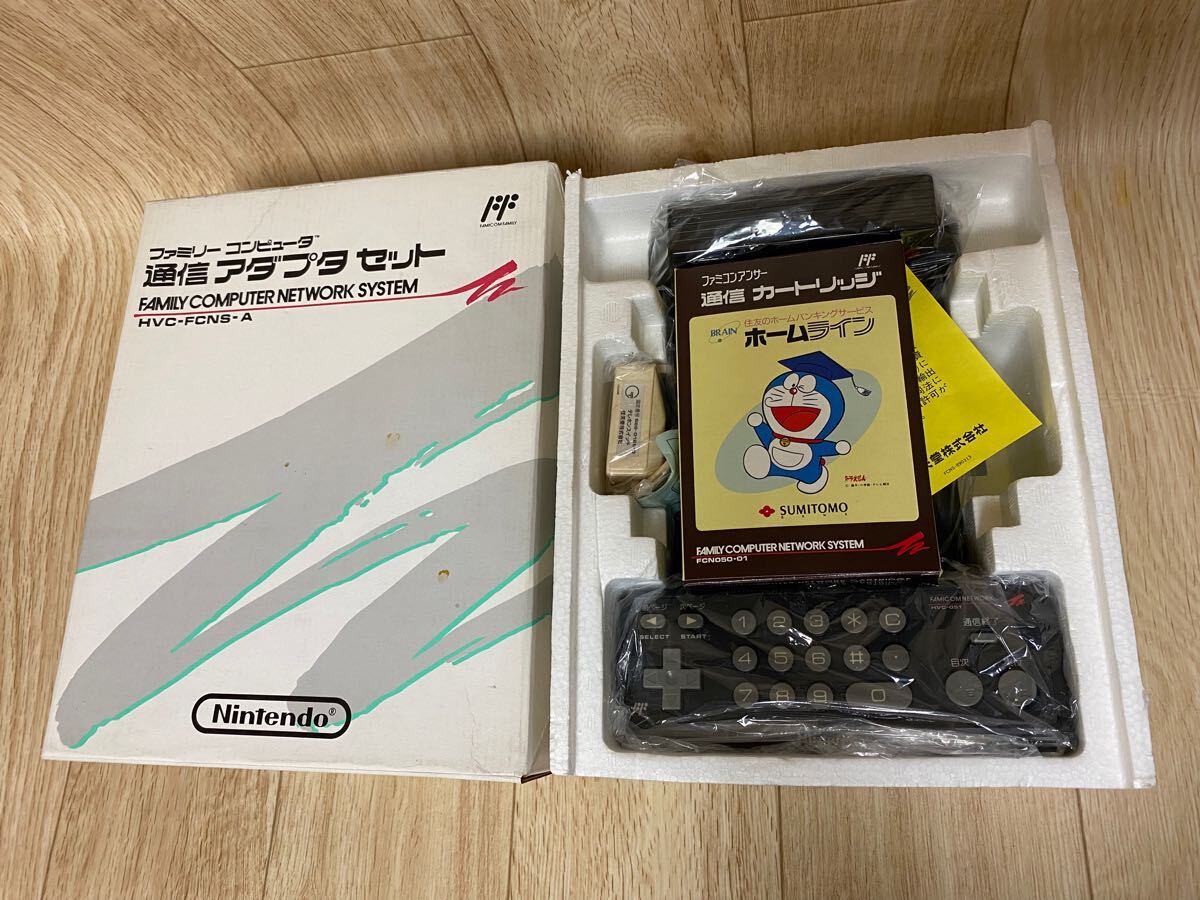 Yahoo!オークション -「通信アダプタ ファミコン」の落札相場 Yahoo!オークション -「通信アダプタ ファミコン」の落札相場