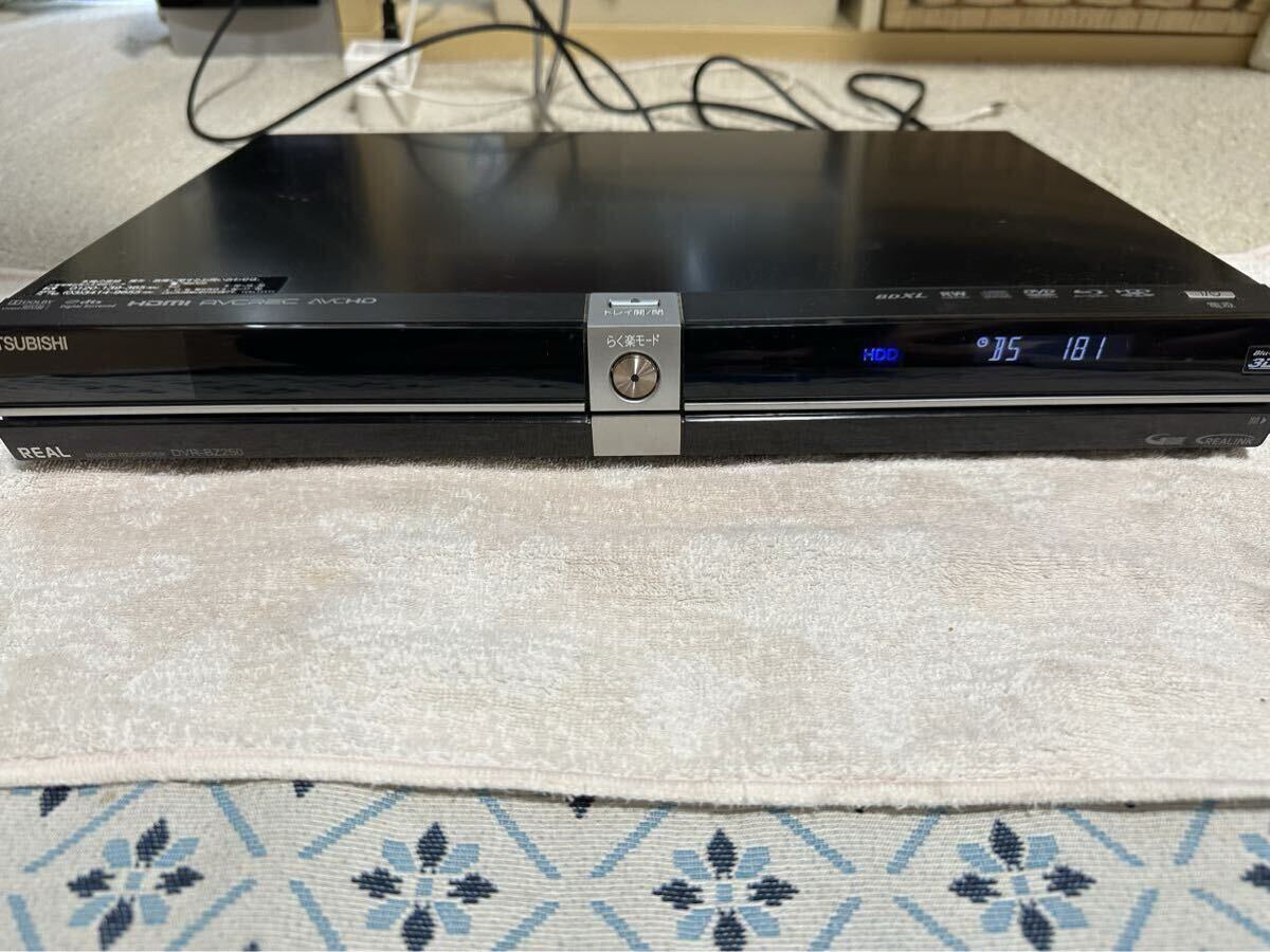 2025年最新】Yahoo!オークション -dvr-bz250(三菱電機)の中古品 2025年最新】Yahoo!オークション -dvr-bz250(三菱電機)の中古品
