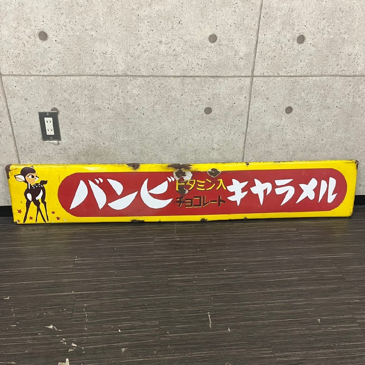 Yahoo!オークション -「レトロ バンビ」(アンティーク Yahoo!オークション -「レトロ バンビ」(アンティーク