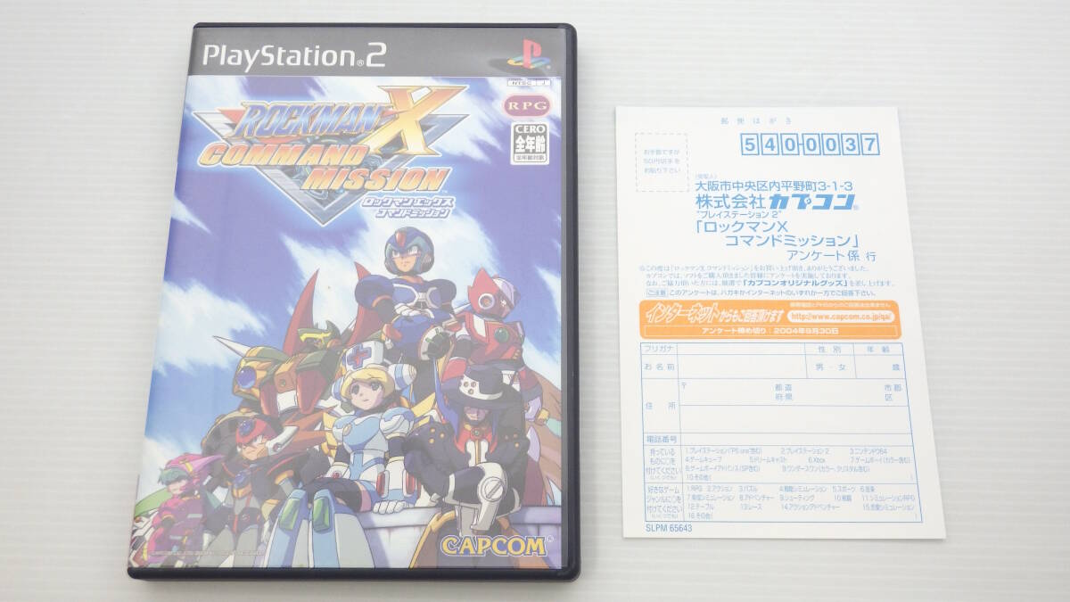 Yahoo!オークション - 【全て帯付き】PSソフト ロックマン1 2 3