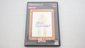 ■PS2■ ときめきメモリアル Girl's Side /P2655