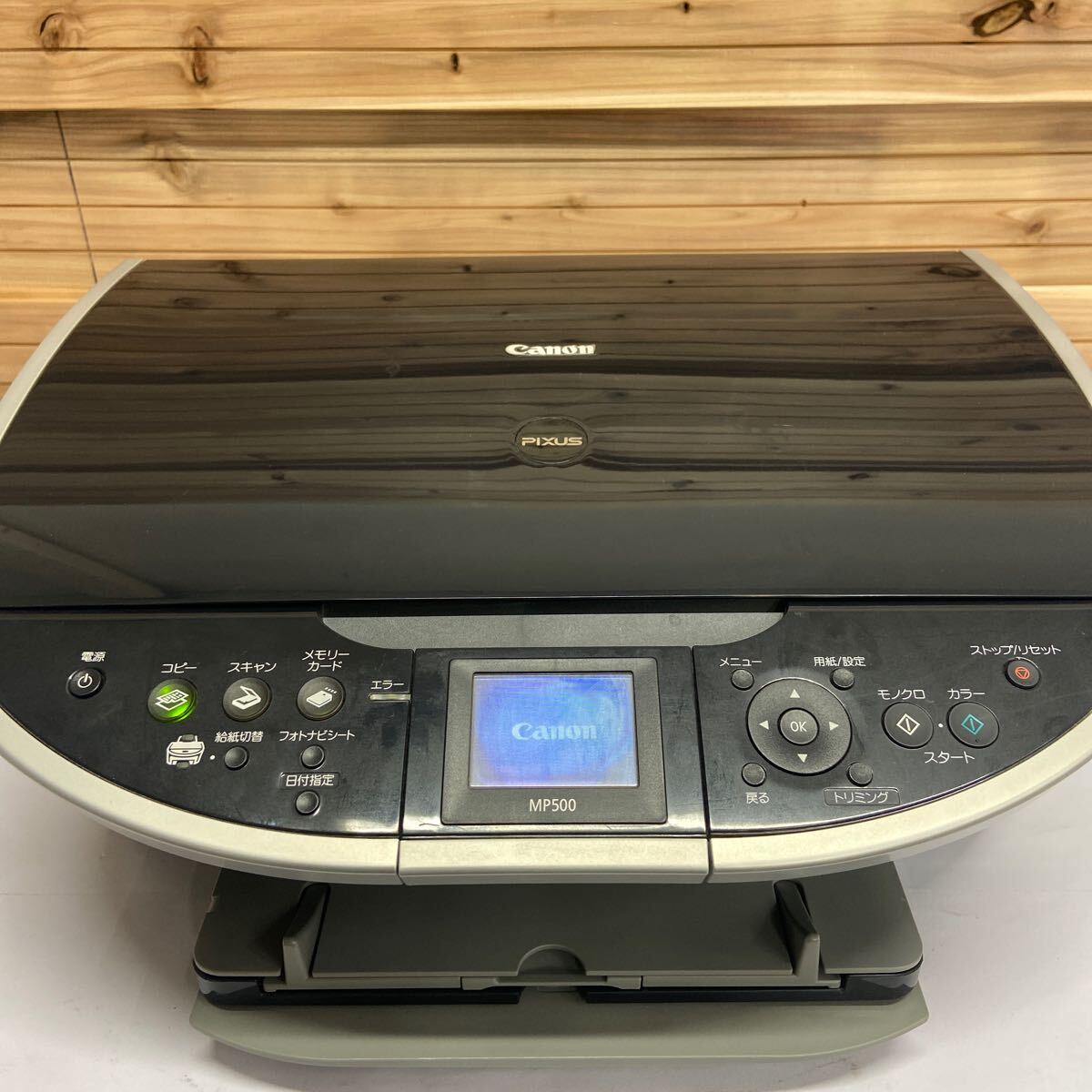 Yahoo!オークション -「キャノンプリンターmp500」(プリンタ