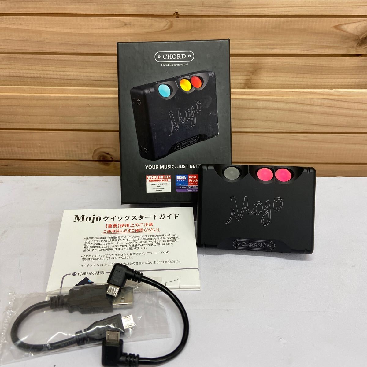 Yahoo!オークション -「chord mojo」の落札相場・落札価格 Yahoo!オークション -「chord mojo」の落札相場・落札価格