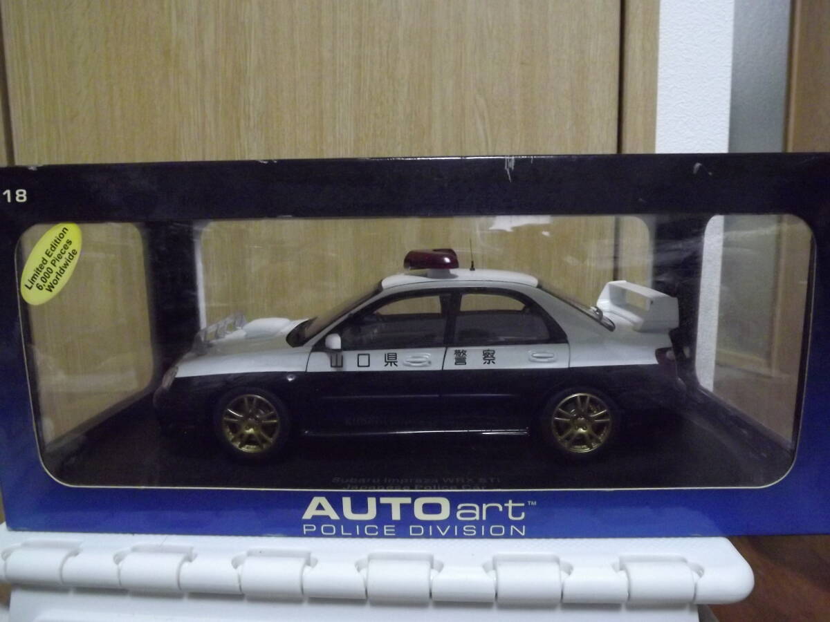 Yahoo!オークション -「wrx sti」(オートアート) (自動車)の落札 Yahoo!オークション -「wrx sti」(オートアート) (自動車)の落札