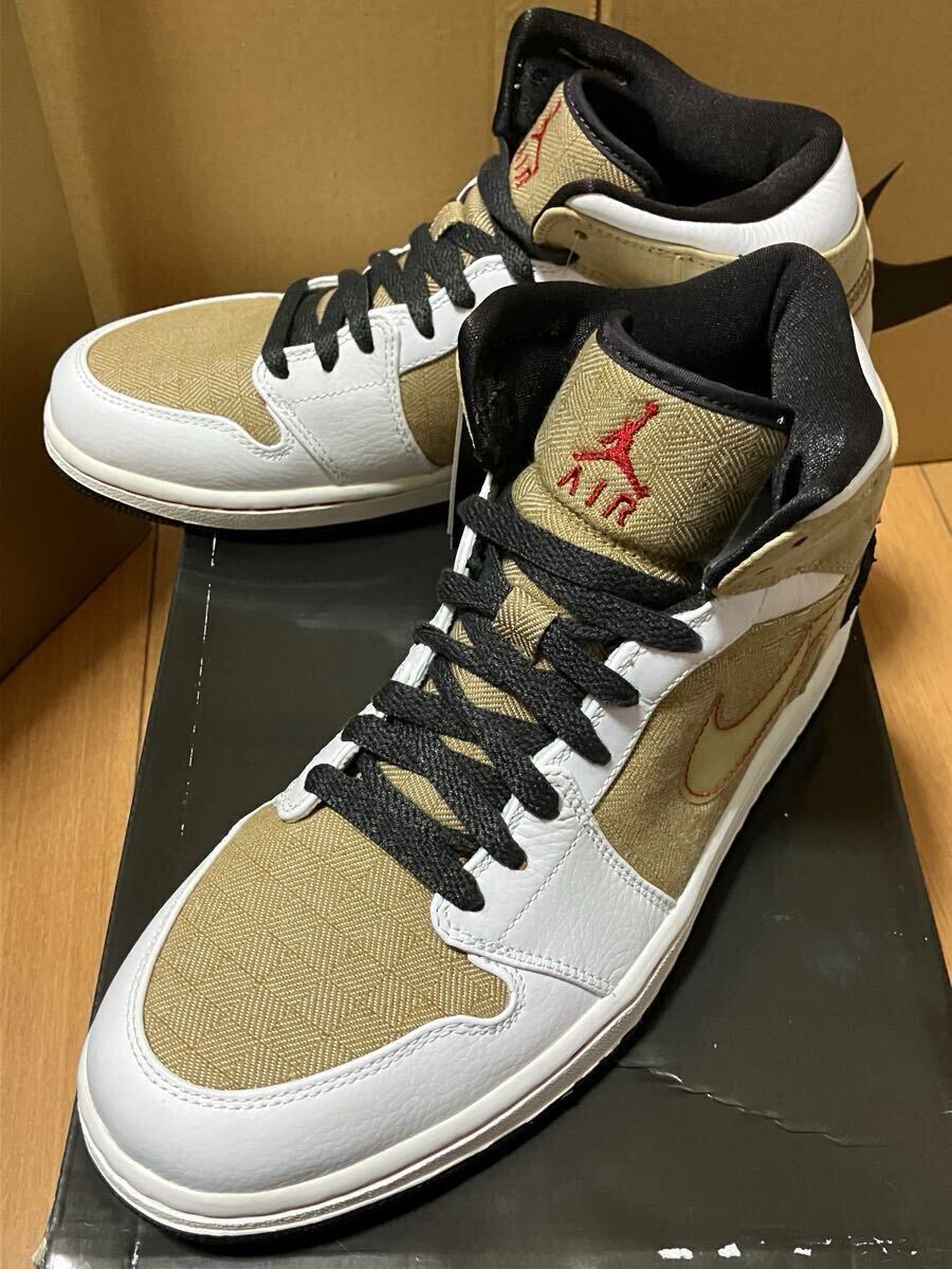 Yahoo!オークション -「dunk sb tweed」の落札相場・落札価格 Yahoo!オークション -「dunk sb tweed」の落札相場・落札価格