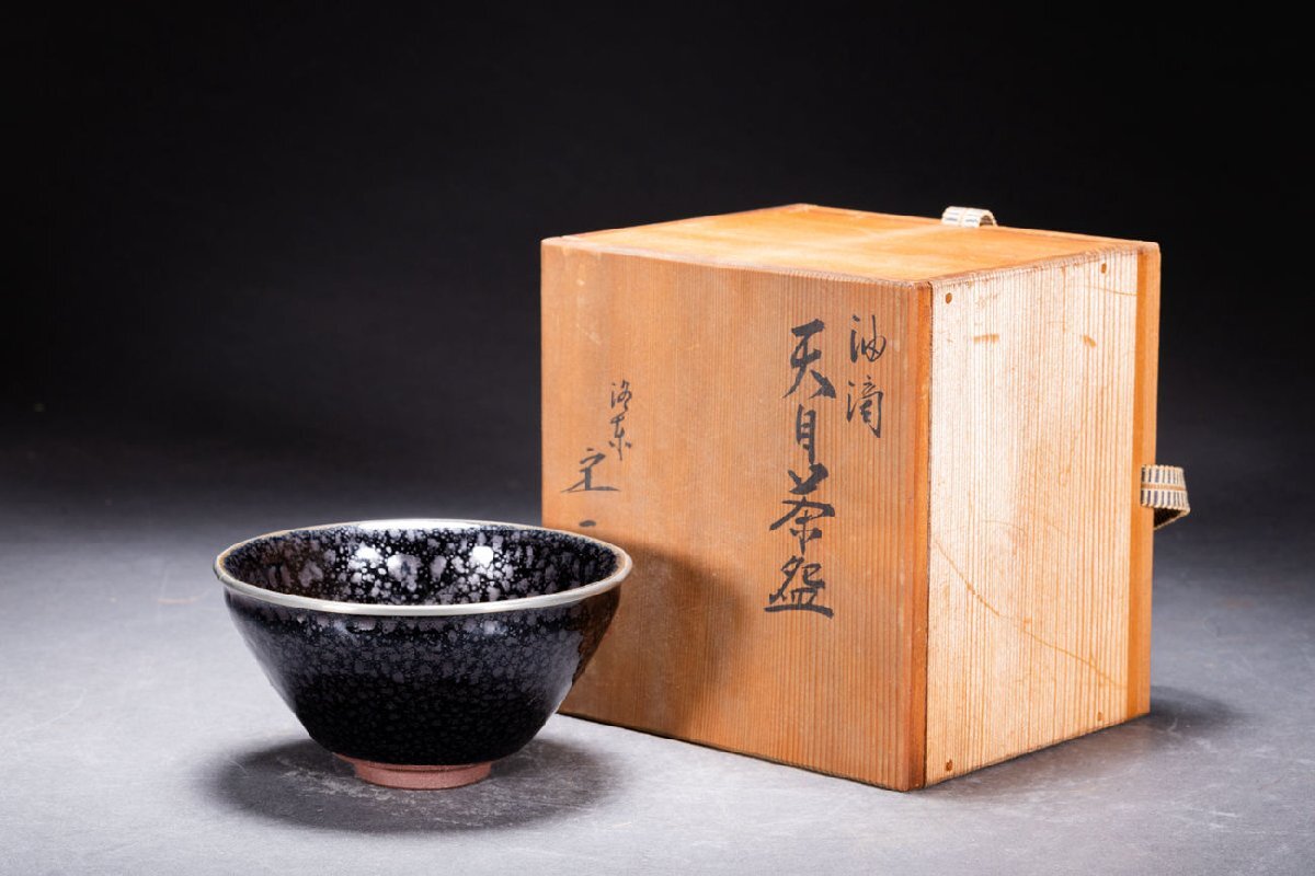 P171 飾壷 『洛東 加藤景山造』『網・飾り紐付』『飾り茶壷