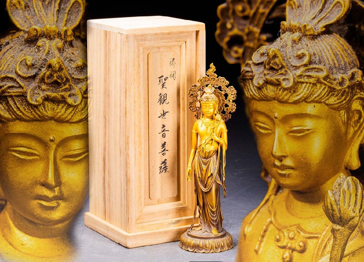 Yahoo!オークション -「高村光雲」(仏像) (銅製)の落札相場 Yahoo!オークション -「高村光雲」(仏像) (銅製)の落札相場
