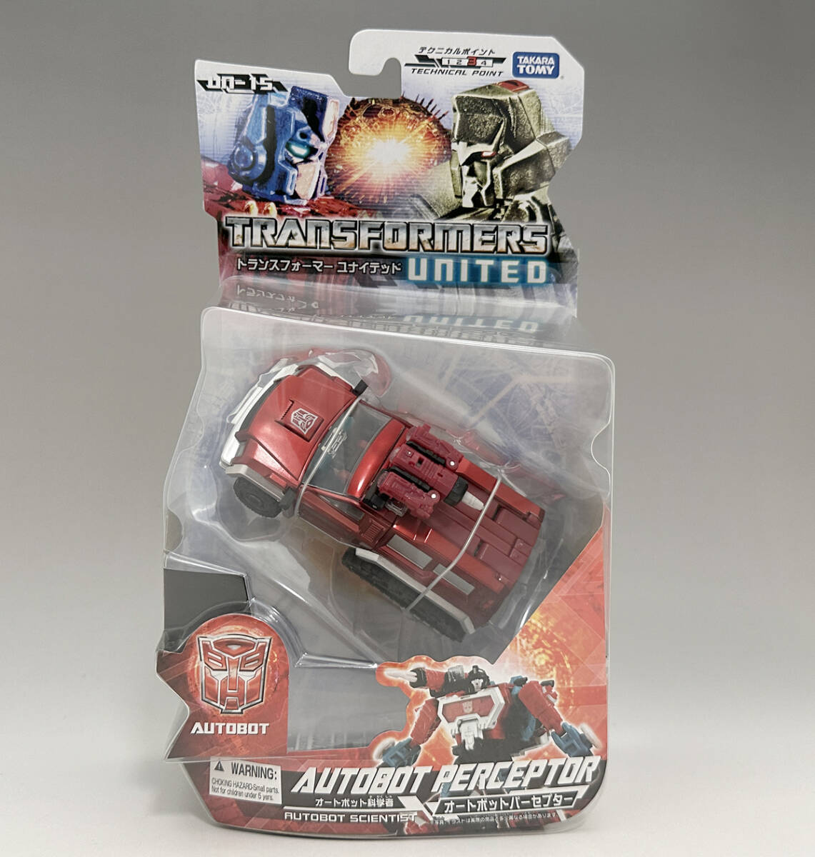 レビュー：TFユナイテッド オートボットパーセプター: 超偏見超変形