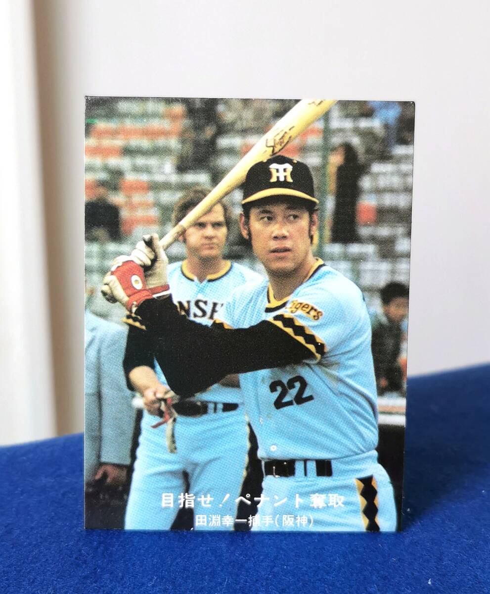 2025年最新】Yahoo!オークション -プロ野球 阪神 バースの中古品 2025年最新】Yahoo!オークション -プロ野球 阪神 バースの中古品