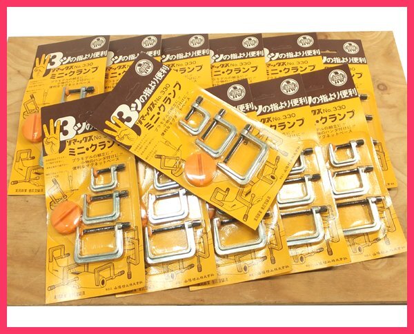 Yahoo!オークション -「ソマックス クランプ」(工具、DIY用品 Yahoo!オークション -「ソマックス クランプ」(工具、DIY用品