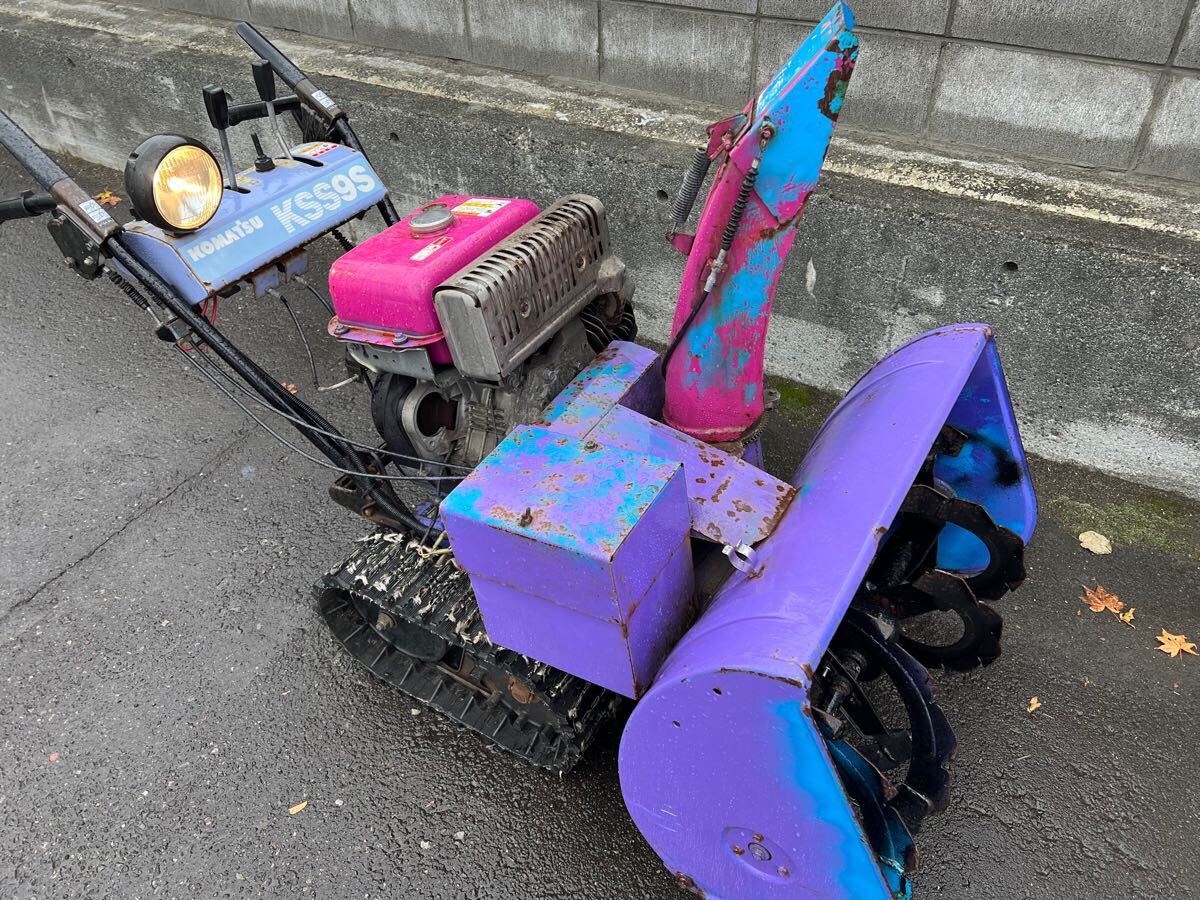 2025年最新】Yahoo!オークション -kss(除雪機)の中古品・新品 2025年最新】Yahoo!オークション -kss(除雪機)の中古品・新品