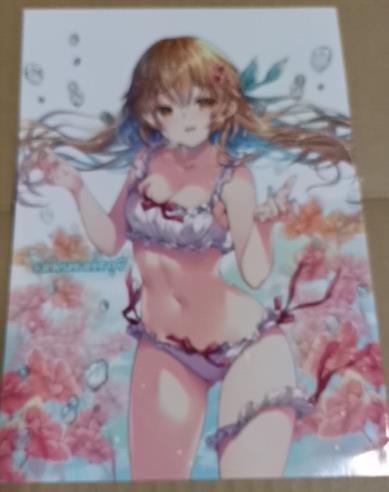 Amazon | 才女のお世話 みわべさくら 此花雛子 抱き枕カバー SS