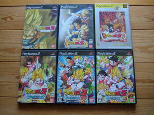 PS2 6本セット 【 ドラゴンボールZ + 2 + 3 + スパーキング + スパーキング ネオ + スパーキング メテオ 】動作確認済み
