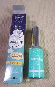 日本香堂●アンミング プラスクール リネンミスト 15ml  新品未使用ですが外装難あり マスクミスト
