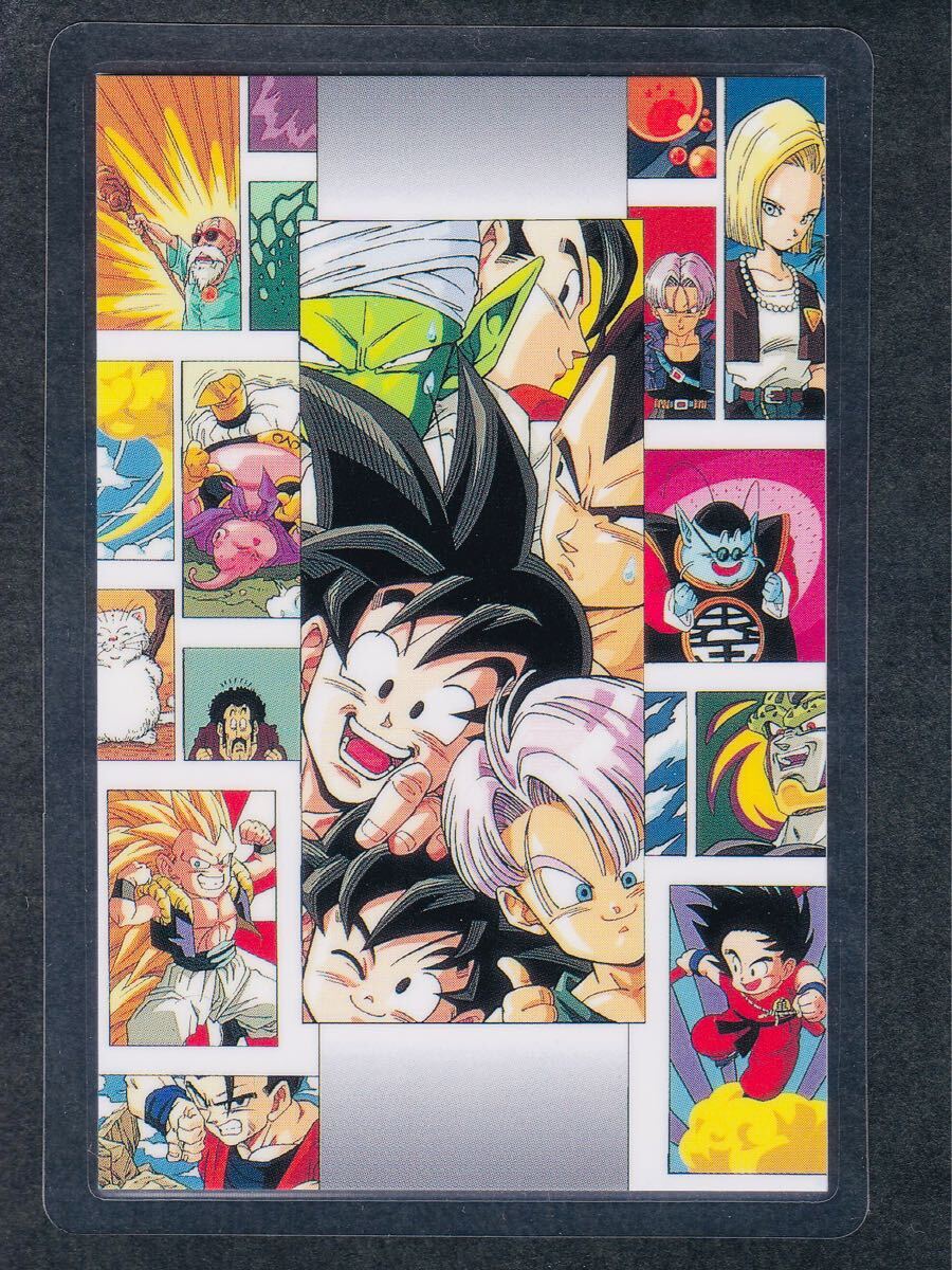 Yahoo!オークション -「ドラゴンボール ラミカ」の落札相場 Yahoo!オークション -「ドラゴンボール ラミカ」の落札相場