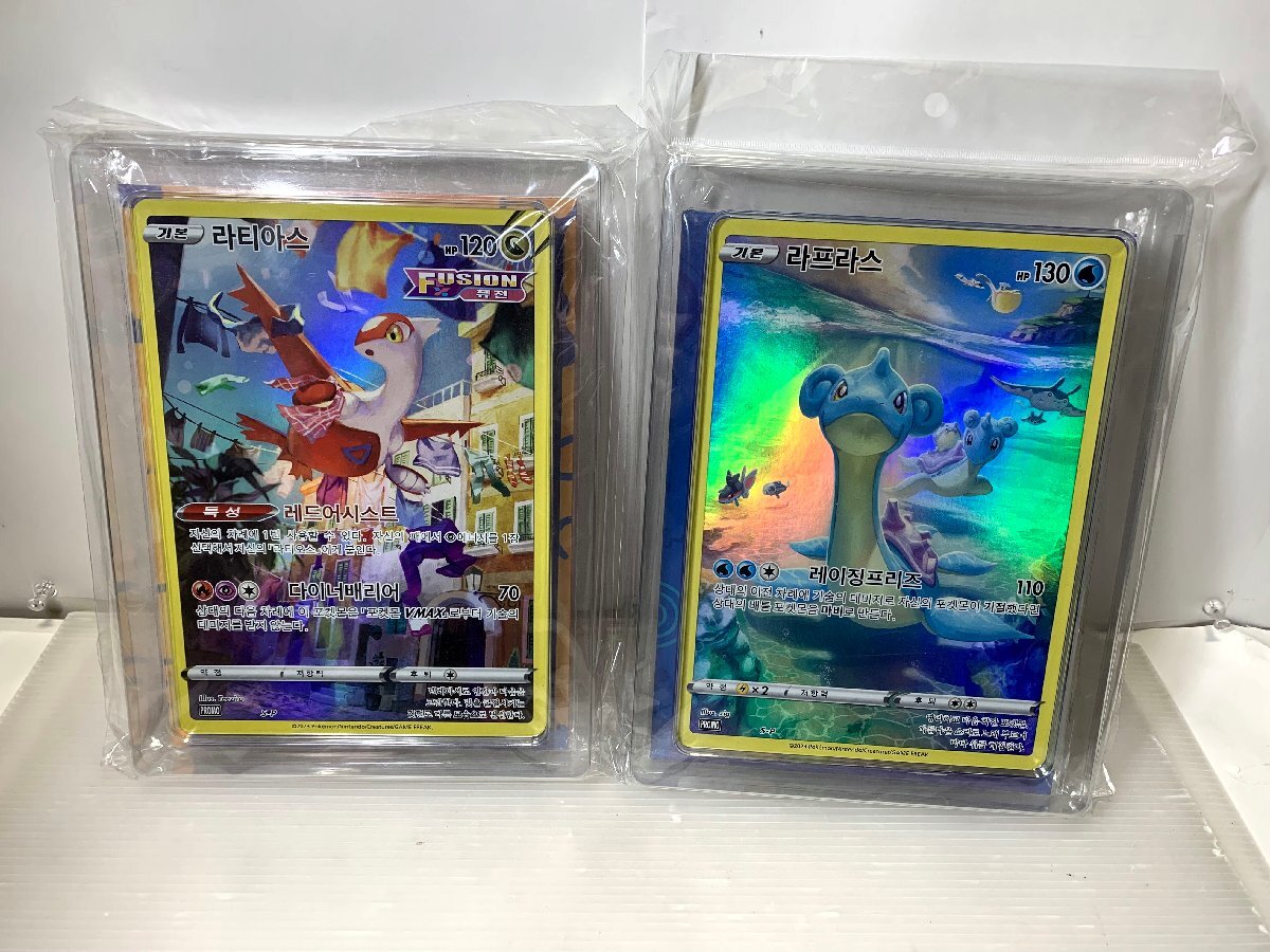 Yahoo!オークション -「ポケモン ジャンボカード」の落札相場 Yahoo!オークション -「ポケモン ジャンボカード」の落札相場