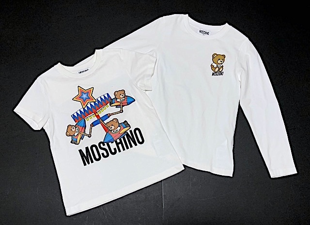 2025年最新】Yahoo!オークション - UNIQLO | ユニクロ(セット 2025年最新】Yahoo!オークション - UNIQLO | ユニクロ(セット
