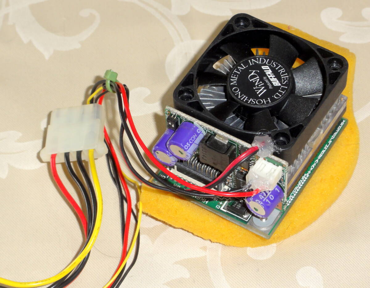 Yahoo!オークション -「hk6-md400-n2」(PC-98) (パソコン)の落札 Yahoo!オークション -「hk6-md400-n2」(PC-98) (パソコン)の落札