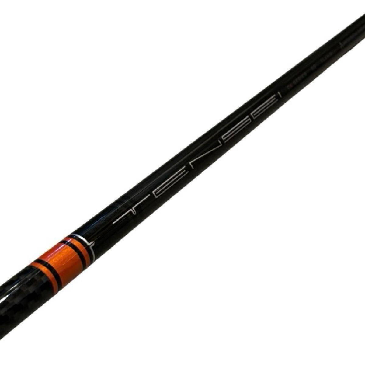 2025年最新】Yahoo!オークション -tensei 1k orangeの中古品 2025年最新】Yahoo!オークション -tensei 1k orangeの中古品