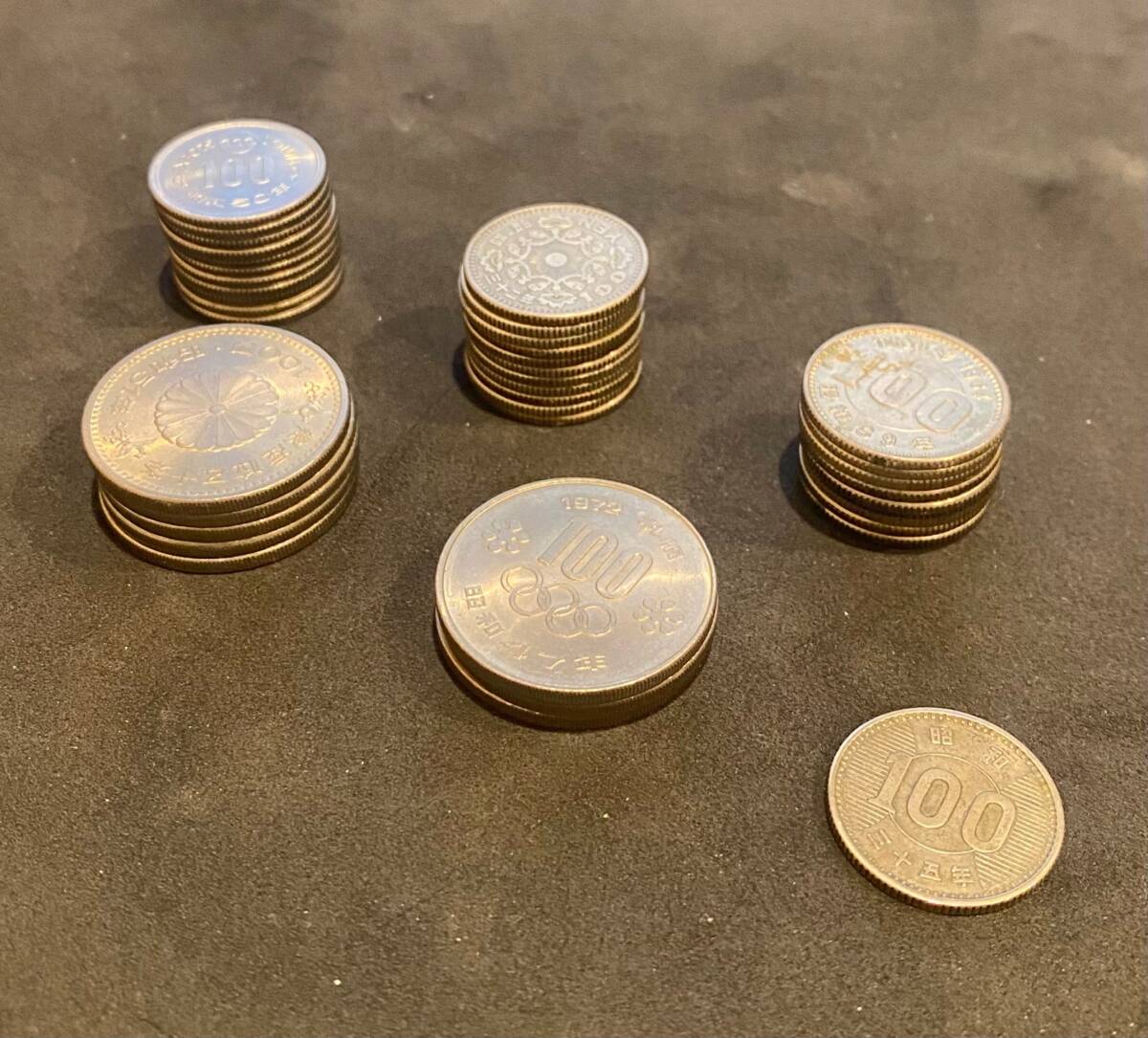 5000円銀貨の価値はどのくらい？7種類の5000円銀貨の中でも価値
