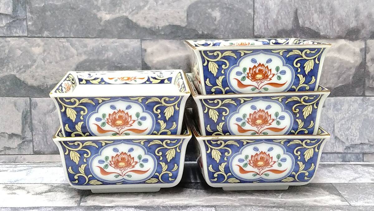 S639 水指 『幸山窯』『鈴木幸山作』 共箱 茶道具