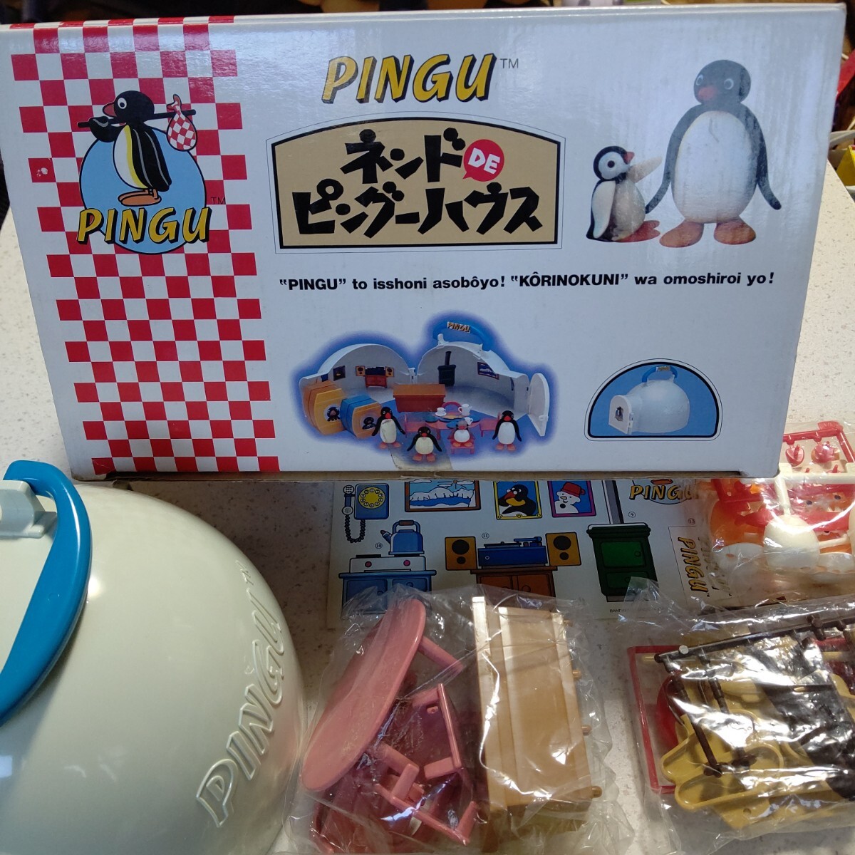 Yahoo!オークション -「ピングーハウス」(おもちゃ、ゲーム) の Yahoo!オークション -「ピングーハウス」(おもちゃ、ゲーム) の