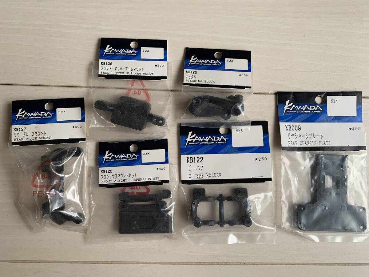 Yahoo!オークション -「b2x」(自動車) (ホビーラジコン)の落札