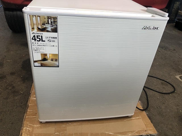 2025年最新】Yahoo!オークション -ar-45ksの中古品・新品・未 2025年最新】Yahoo!オークション -ar-45ksの中古品・新品・未