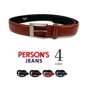 全4色 PERSONS JEANS パーソンズ リアルレザー ステッチデザインベルト 牛革