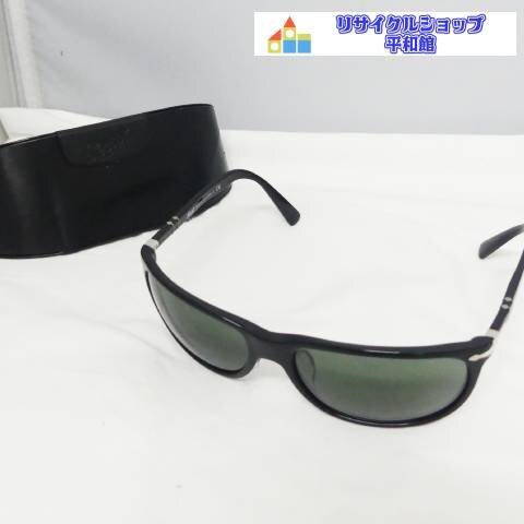 Yahoo!オークション -「persol」(男性用) (サングラス)の落札 Yahoo!オークション -「persol」(男性用) (サングラス)の落札