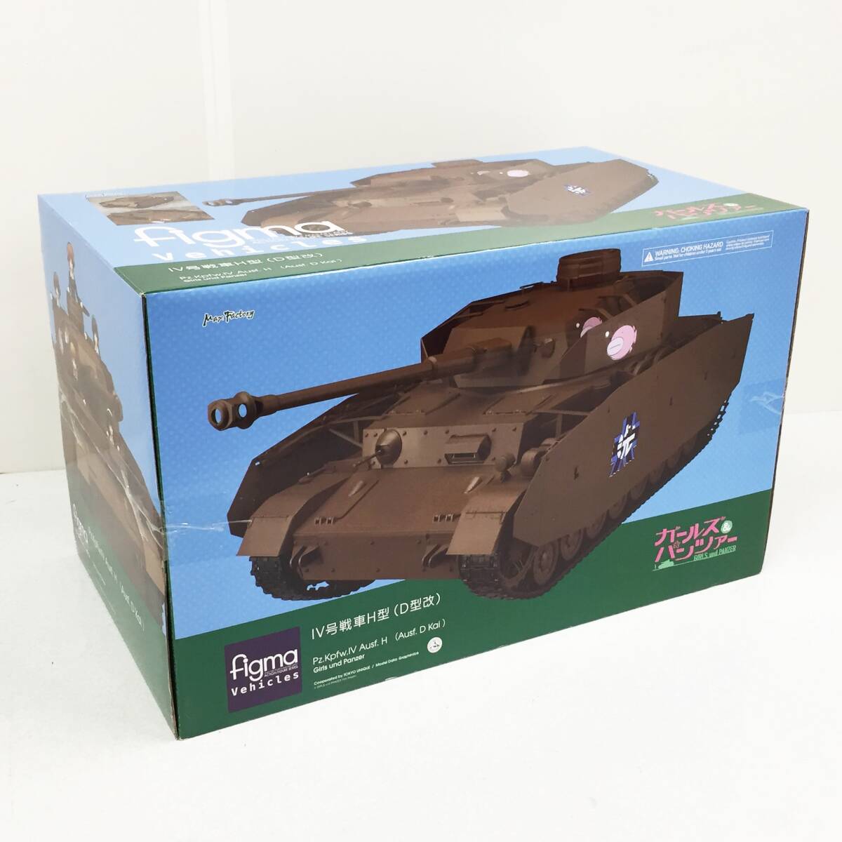 Yahoo!オークション -「figma iv号戦車」の落札相場・落札価格 Yahoo!オークション -「figma iv号戦車」の落札相場・落札価格