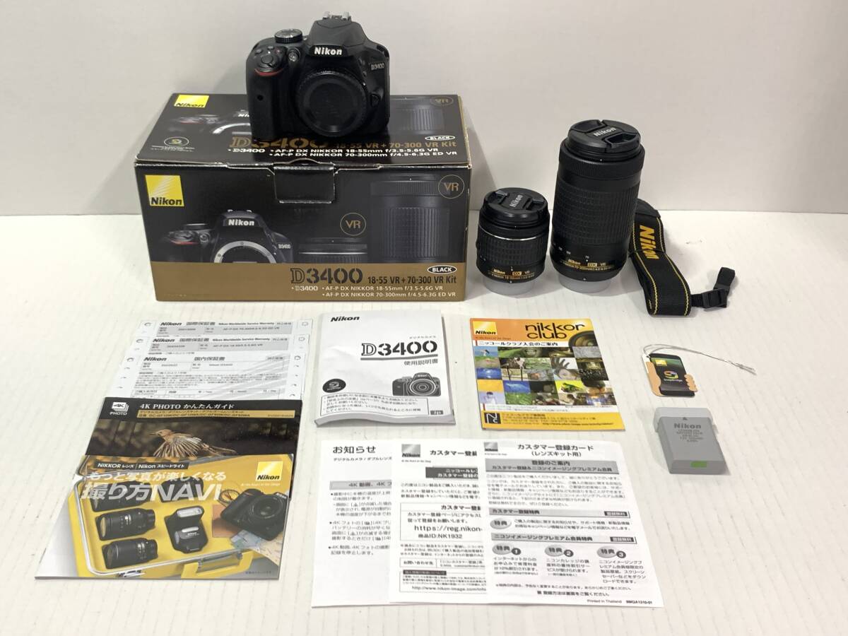Yahoo!オークション -「d3400 ダブルズームキット」の落札相場 Yahoo!オークション -「d3400 ダブルズームキット」の落札相場