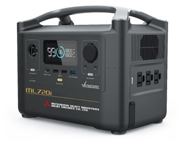 Yahoo!オークション -「^三菱」(発電機) (キャンプ、アウトドア Yahoo!オークション -「^三菱」(発電機) (キャンプ、アウトドア