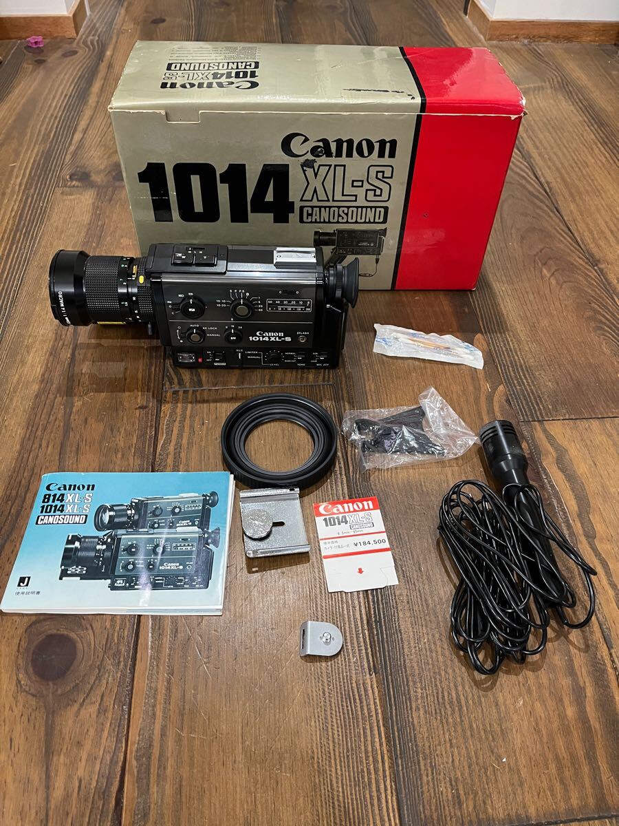 Yahoo!オークション -「canon 1014 xl-s」の落札相場・落札価格 Yahoo!オークション -「canon 1014 xl-s」の落札相場・落札価格