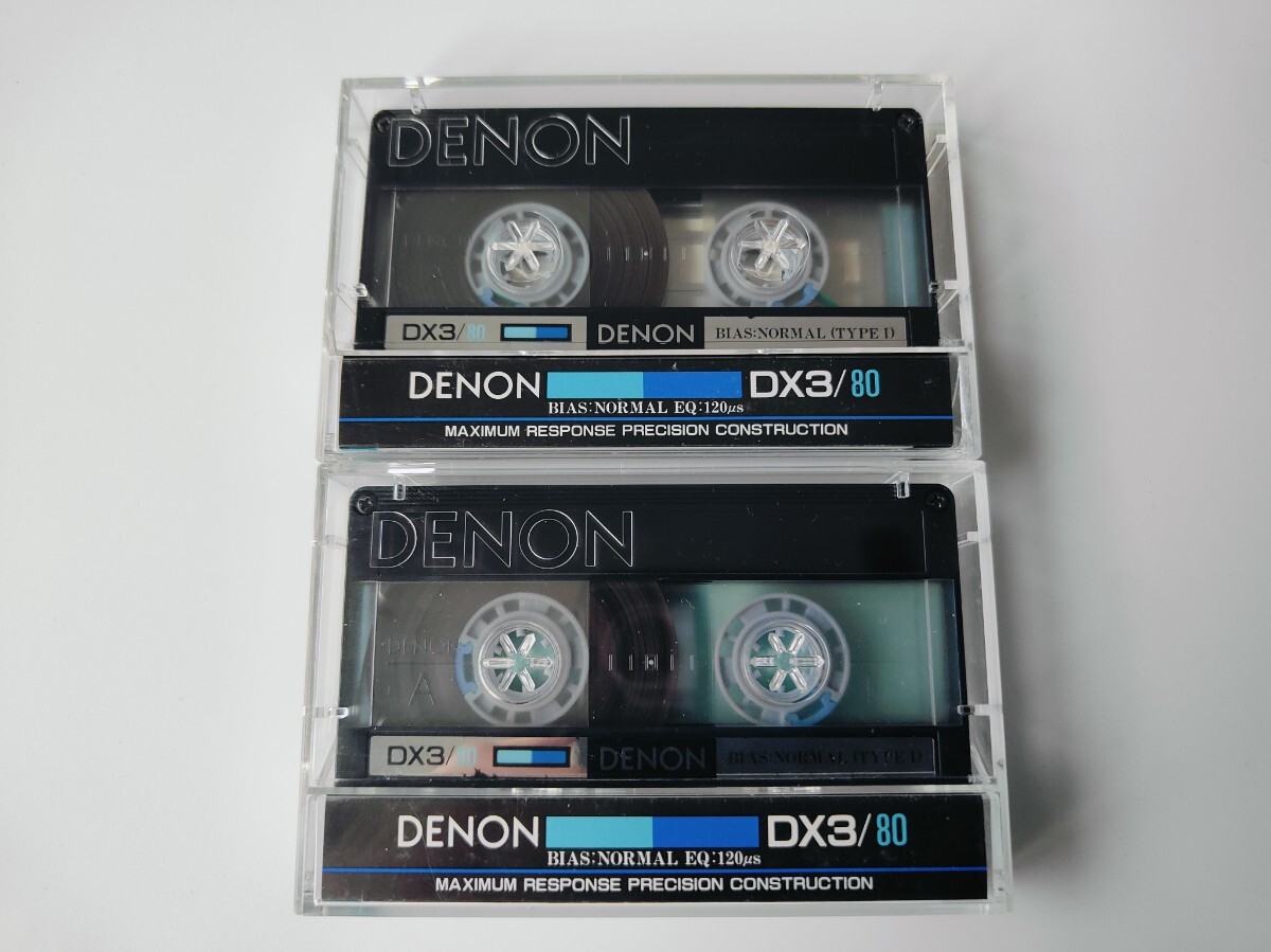 Yahoo!オークション -「denon dx3」の落札相場・落札価格 Yahoo!オークション -「denon dx3」の落札相場・落札価格