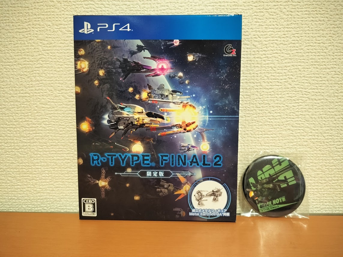 2025年最新】Yahoo!オークション -r-type final 2の中古品・新品 2025年最新】Yahoo!オークション -r-type final 2の中古品・新品