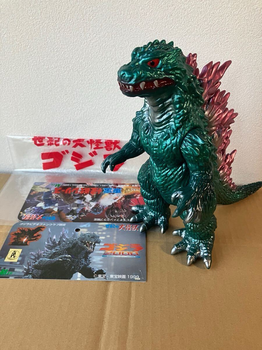 Yahoo!オークション -「ゴジラビデオファンクラブ限定」の落札 Yahoo!オークション -「ゴジラビデオファンクラブ限定」の落札
