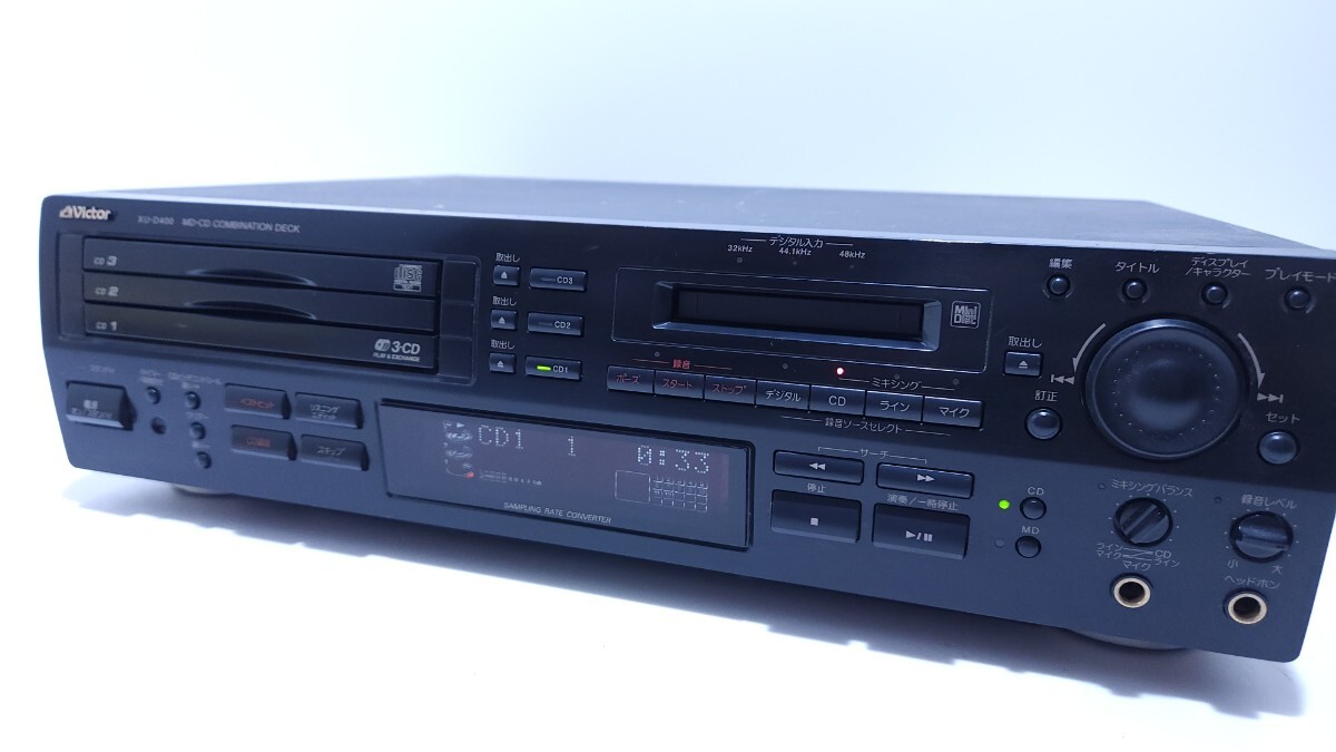 MD-CDコンビネーションデッキ XU-D400MK2 業務用オーディオ機器