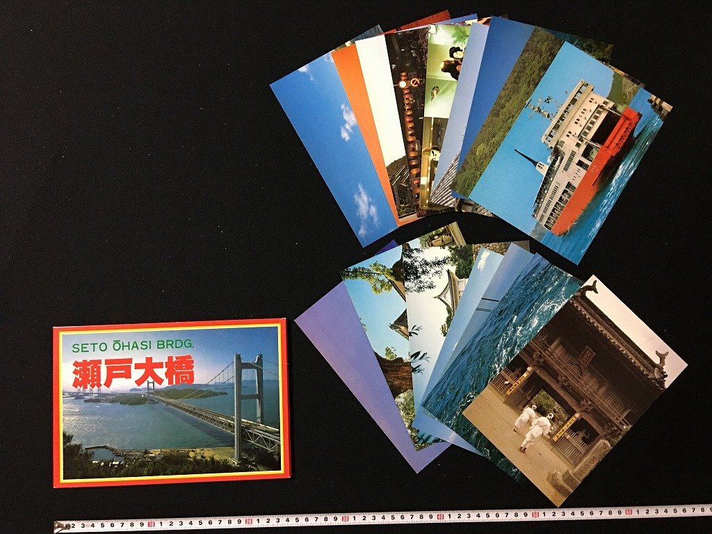 2025年最新】Yahoo!オークション -阿波踊り(印刷物)の中古品