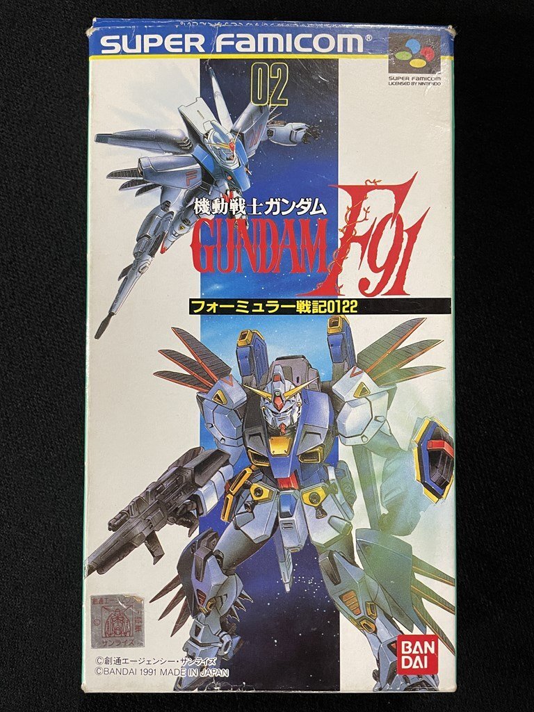 2025年最新】Yahoo!オークション -機動戦士ガンダムf91