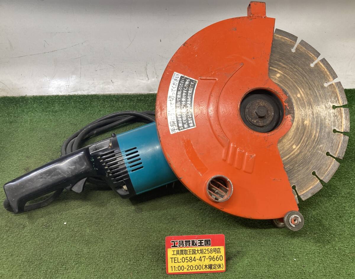 Yahoo!オークション - makita マキタ 10型カッタ コンクリート Yahoo!オークション - makita マキタ 10型カッタ コンクリート
