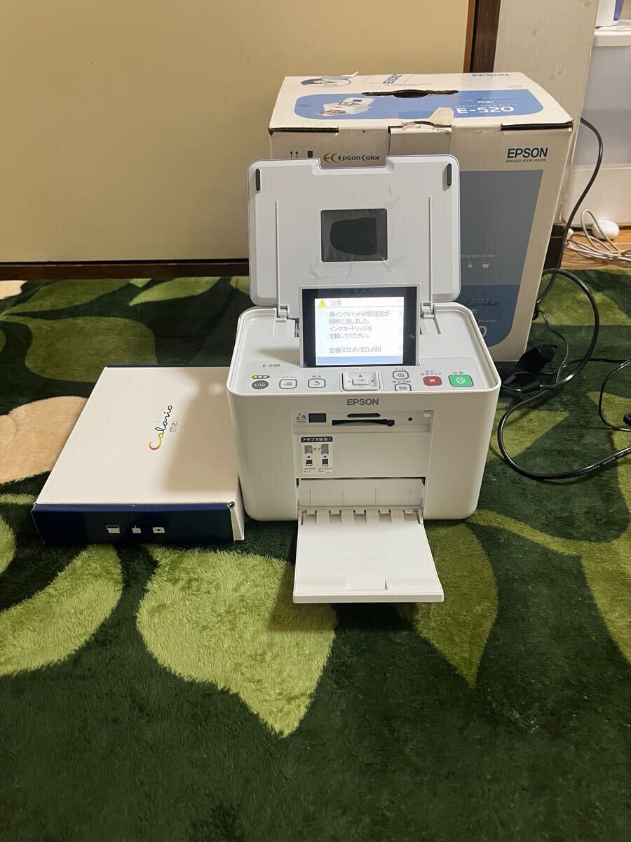 Amazon.co.jp: カラリオ ミー E-520 : パソコン・周辺機器