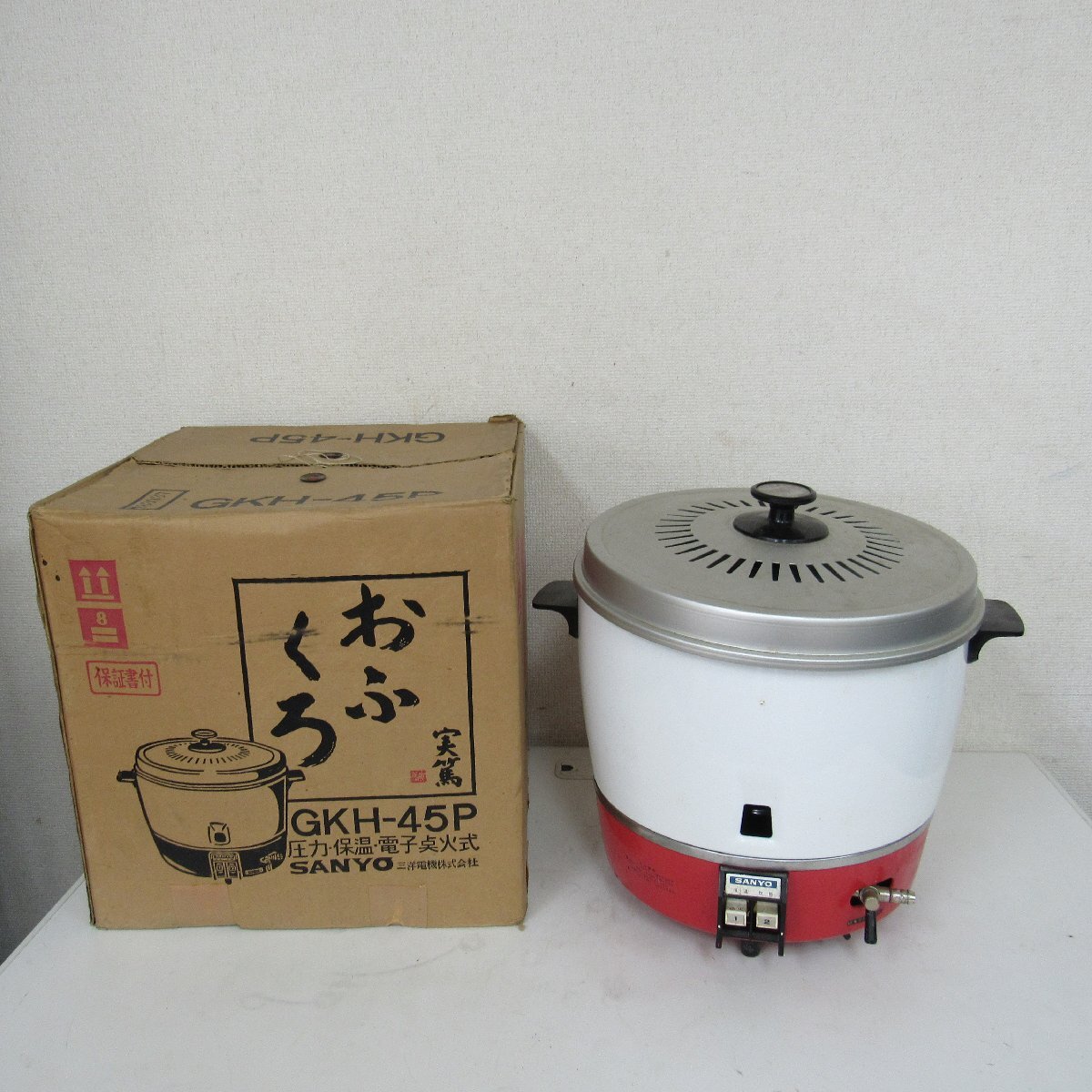 Yahoo!オークション -「炊飯器 三洋電機」の落札相場・落札価格 Yahoo!オークション -「炊飯器 三洋電機」の落札相場・落札価格