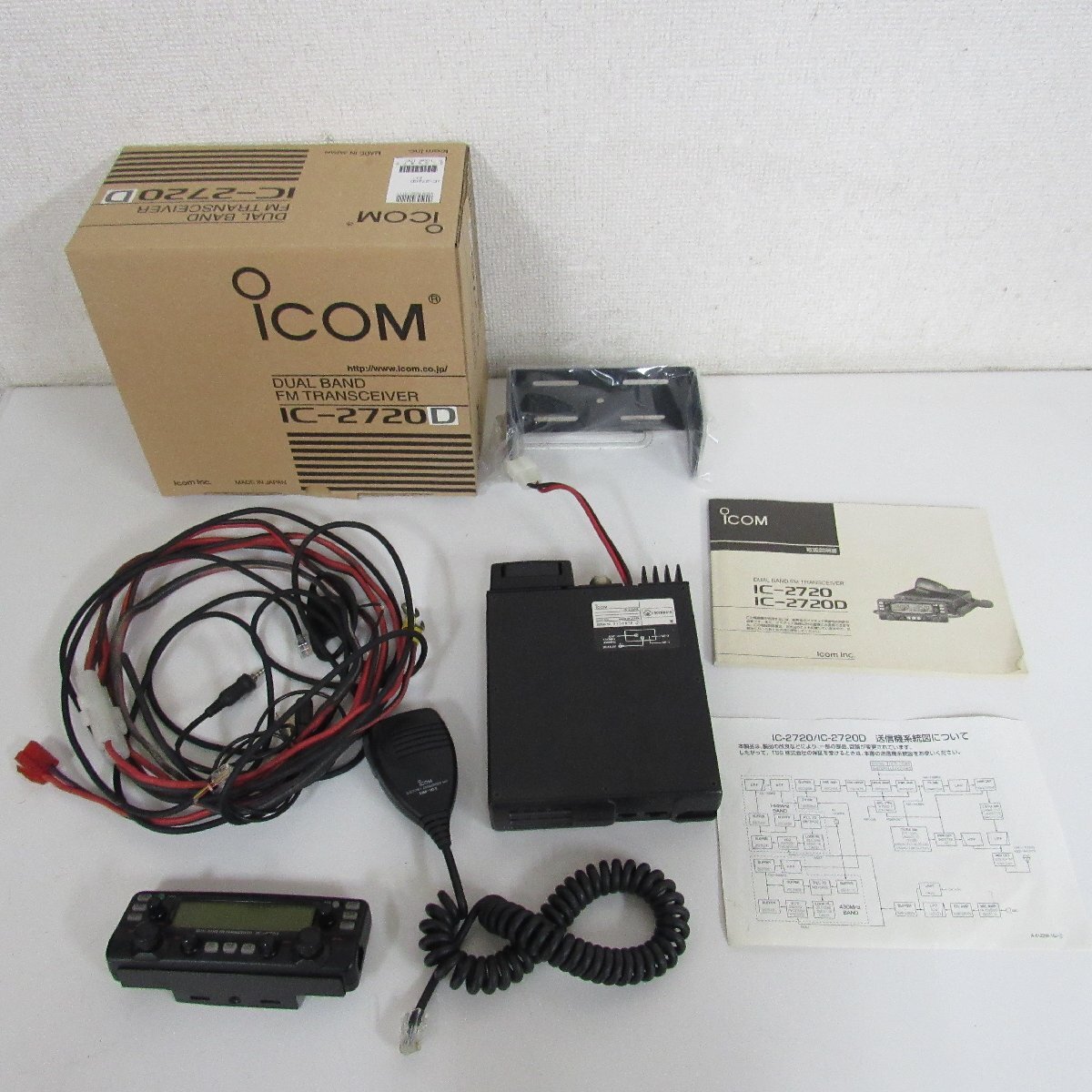 Yahoo!オークション -「ic-2720d」の落札相場・落札価格 Yahoo!オークション -「ic-2720d」の落札相場・落札価格