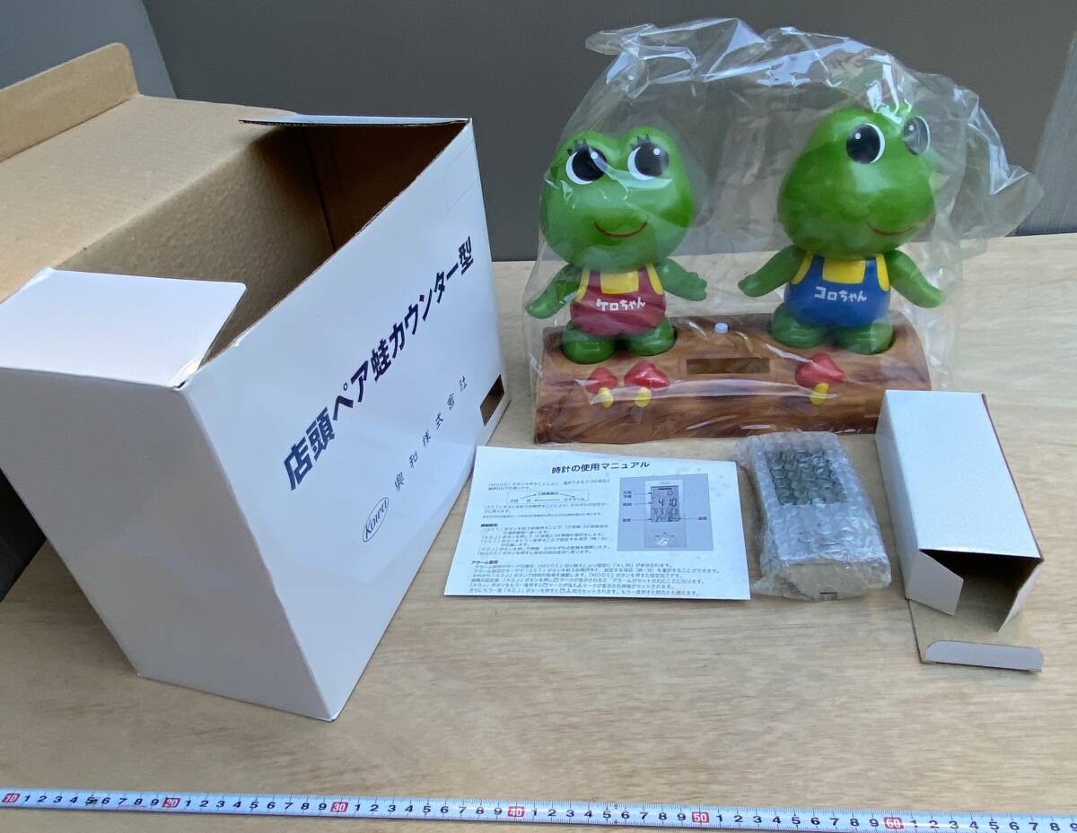 Yahoo!オークション -「ケロちゃん店頭」の落札相場・落札価格 Yahoo!オークション -「ケロちゃん店頭」の落札相場・落札価格