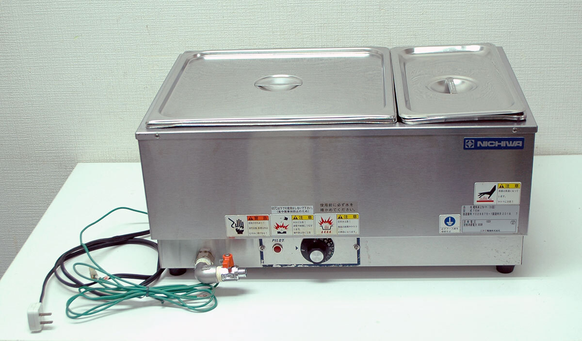 2025年最新】Yahoo!オークション -電気卓上ウォーマーの中古品 2025年最新】Yahoo!オークション -電気卓上ウォーマーの中古品