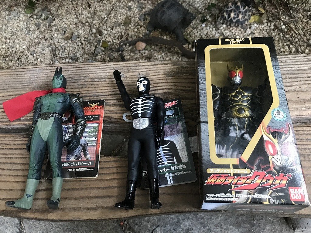 Yahoo!オークション -「仮面ライダークウガ 怪人 ソフビ」の落札 Yahoo!オークション -「仮面ライダークウガ 怪人 ソフビ」の落札