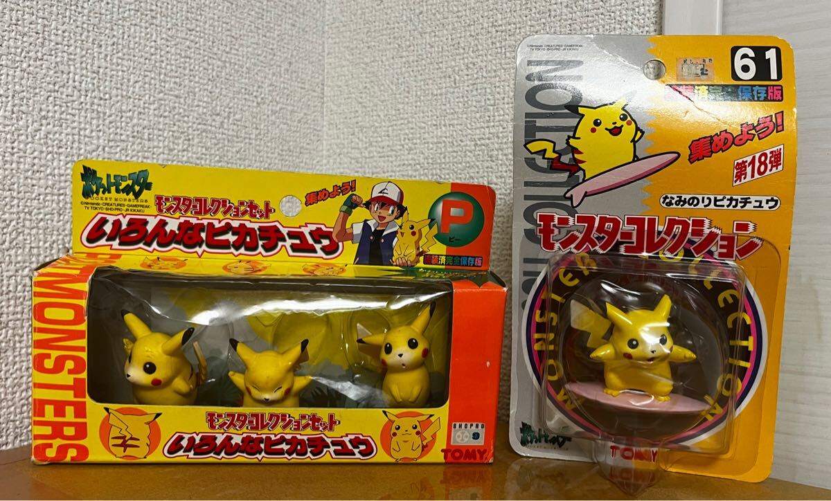 Yahoo!オークション -「モンコレ ポケモン セット」(フィギュア Yahoo!オークション -「モンコレ ポケモン セット」(フィギュア
