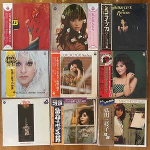 Mieko Hirota 9 LP Records Miko R&B wo Utau Miko Live '73 Yesstudy Once More Ai no Meguriae Ai no Meguriae Popsu no Sekai 76/45