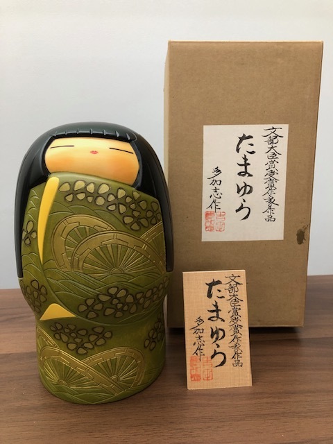 Yahoo!オークション -「吉田」(こけし) (日本人形)の落札相場 Yahoo!オークション -「吉田」(こけし) (日本人形)の落札相場
